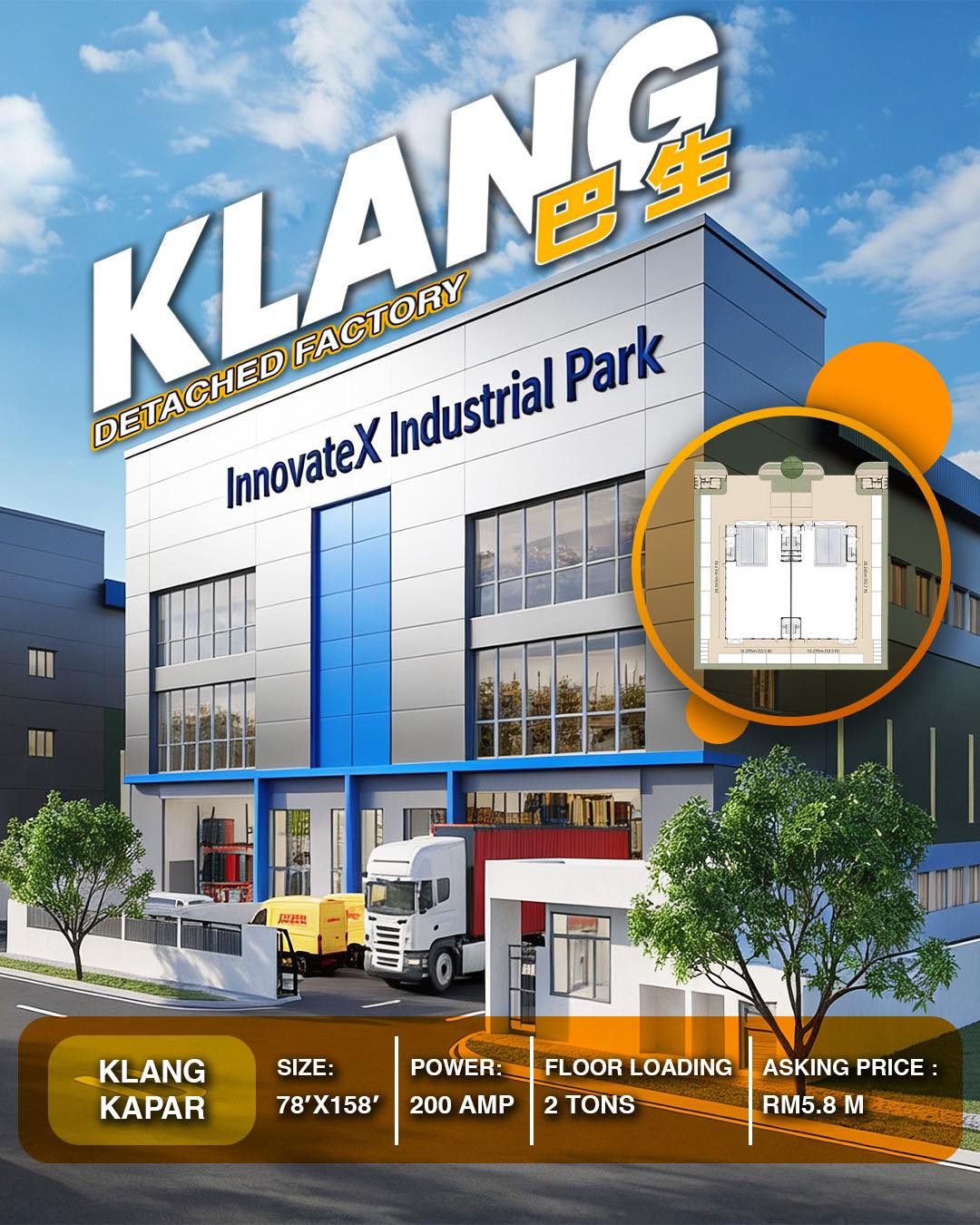 Industrial Hub @ Kapar @For sale
