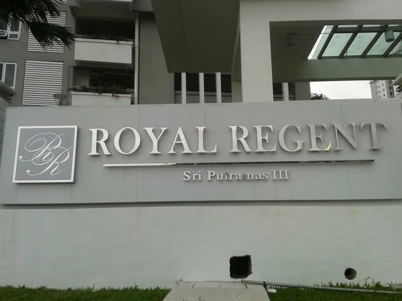 Royal Regent Sri Putramas 3@Jalan Kuching - Image 1