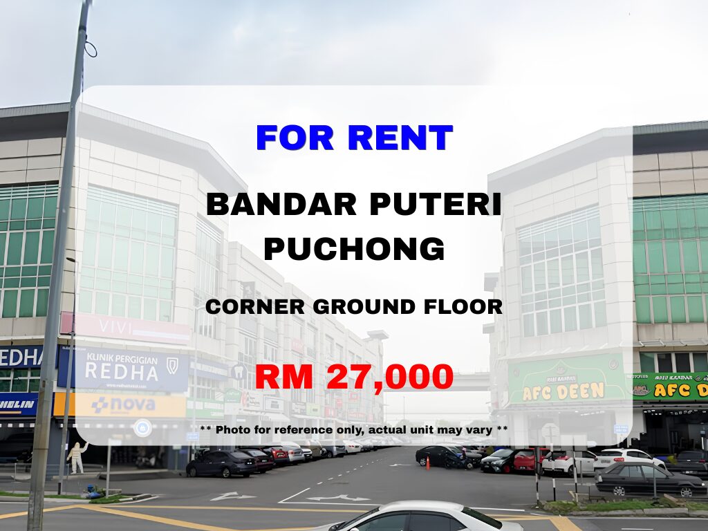 Bandar Puteri Puchong ⭐ Corner Ground Floor Shoplot for Rent - Image 1