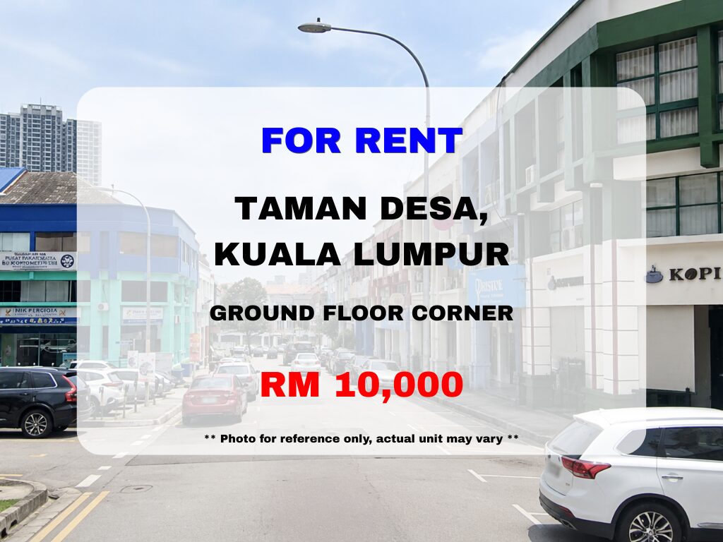 Desa Business Park, Taman Desa ⭐ Corner Ground Floor for Rent - Image 1